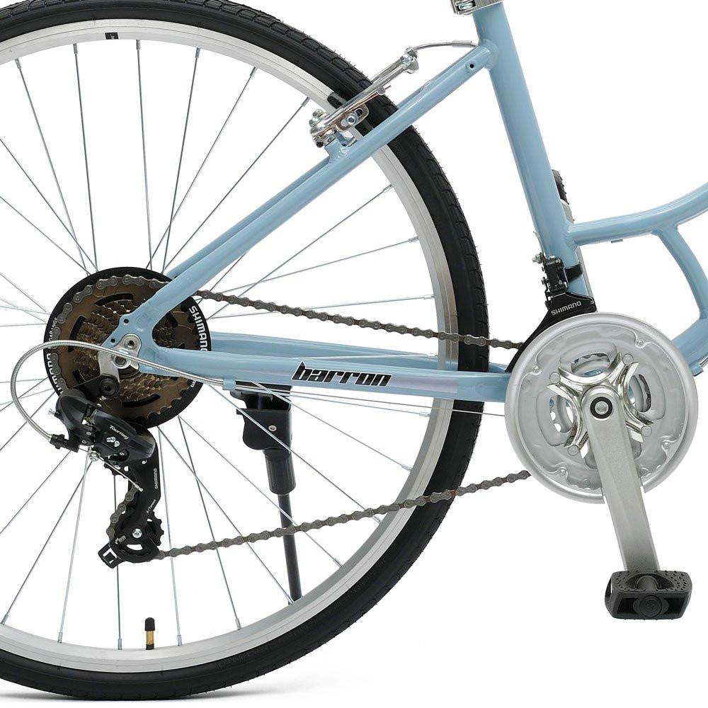 Critical Barron 21-Speed Step-Thru Frame Hybrid Bike – Bicyclosis